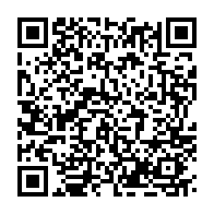 qrcode:https://www.infos241.com/defection-de-5-militants-rpm-pour-le-pdg-le-parti-de-barro,6417