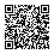 qrcode:https://www.infos241.com/jean-ping-le-gabon-et-les-gabonais-doivent-sortir-d-une,4103