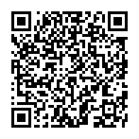 qrcode:https://www.infos241.com/ali-bongo-victime-d-un-second-coup-d-etat-cette-fois-a-la-tete,8745