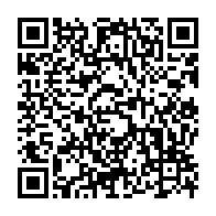 qrcode:https://www.infos241.com/le-magnifique-hommage-aux-victimes-du-naufrage-de-l-esther,7694