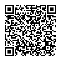 qrcode:https://www.infos241.com/gerard-ella-nguema-appelle-a-une-revolution-institutionnelle-et,2112