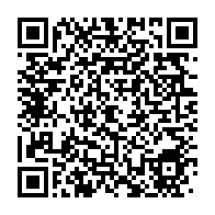 qrcode:https://www.infos241.com/greve-illimitee-au-samu-social-gabonais-pour-denoncer-des,10946