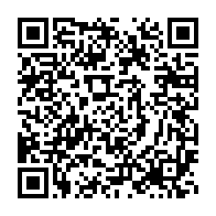 qrcode:https://www.infos241.com/obseques-moukagni-iwangou-la-republique-salue-un-homme-d-etat,11173