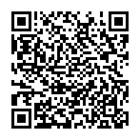 qrcode:https://www.infos241.com/elections-2025-billie-by-nze-et-son-epg-attaquent-devant-la-cour,10725