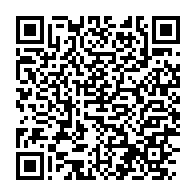 qrcode:https://www.infos241.com/ali-bongo-fait-disparaitre-un-conseil-des-ministres-des-radars,6519