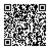 qrcode:https://www.infos241.com/81-ckilsenpensent-ali-bongo-et-sa-victoire-presumee-a-la,9050