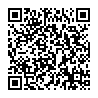 qrcode:https://www.infos241.com/presidentielle-2023-mike-jocktane-ouvre-sa-campagne-par-un-grand,8122