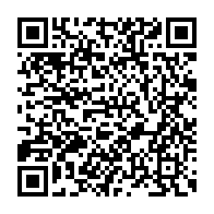 qrcode:https://www.infos241.com/legislatives-et-locales-2025-quels-sont-les-candidats-investis,10718