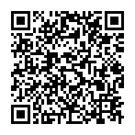 qrcode:https://www.infos241.com/rachel-avomo-mbele-la-pionniere-de-l-industrie-hoteliere-de-la,7053