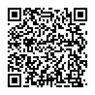 qrcode:https://www.infos241.com/lambarene-deux-trafiquants-pris-en-flagrant-delit-avec-deux,8760