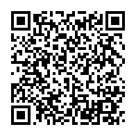 qrcode:https://www.infos241.com/pean-pierre-alias-un-vrai-garcon-met-bongoharam-ali-a-terre,498