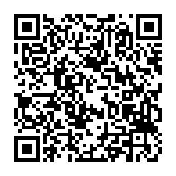 qrcode:https://www.infos241.com/presidentielle-2016-le-requisitoire-du-front-uni-de-l-opposition,1391