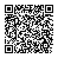 qrcode:https://www.infos241.com/alain-mondjo-dit-alain-saint-pierre-un-animateur-hors-pair-au,6775