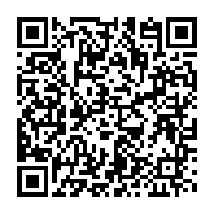 qrcode:https://www.infos241.com/les-agents-de-satram-egca-et-alogis-denoncent-des-annees-d,11179