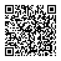 qrcode:https://www.infos241.com/jean-boniface-assele-exclut-definitivement-sa-fille-du-clr-pour,6682