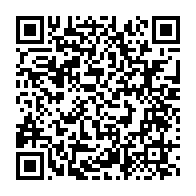 qrcode:https://www.infos241.com/la-cenap-precise-enfin-les-pieces-a-fournir-par-les-candidats-a,1970