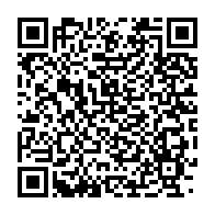 qrcode:https://www.infos241.com/ali-bongo-accueilli-sous-la-pluie-a-franceville-sans-son,4672