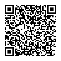 qrcode:https://www.infos241.com/ali-bongo-fera-une-importante-declaration-devant-le-congres,1976