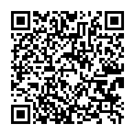qrcode:https://www.infos241.com/trafic-de-faune-a-port-gentil-trois-presumes-braconniers-arretes,10676