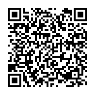 qrcode:https://www.infos241.com/les-vestiges-precoloniaux-de-la-grotte-iroungou-en-exposition,7238
