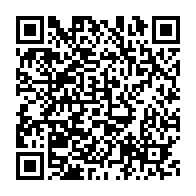 qrcode:https://www.infos241.com/bataille-du-siege-du-pdg-le-camp-pro-ali-bongo-perd-le-premier,10658
