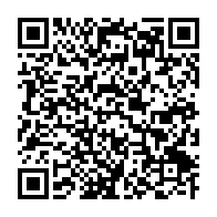qrcode:https://www.infos241.com/a-peine-vire-pour-incompetence-armel-bounda-balonzi-promu-au,7317
