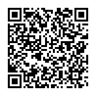 qrcode:https://www.infos241.com/mike-jocktane-je-confirme-que-nous-etions-mandates-par-le-pr,8352