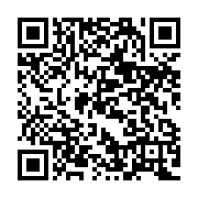 qrcode:https://www.infos241.com/retour-musical-polemique-pour-creol-et-son-37-2oc-entre,8700