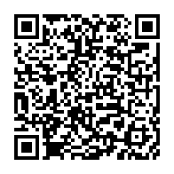 qrcode:https://www.infos241.com/moov-africa-gabon-telecom-en-soutien-aux-enfants-vivant-avec-le,8509
