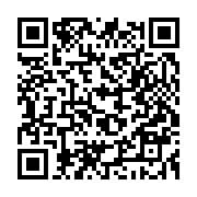 qrcode:https://www.infos241.com/moukagni-iwangou-appelle-a-l-intervention-d-une-armee,884