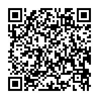 qrcode:https://www.infos241.com/crise-au-pdg-ali-bongo-jette-l-eponge-et-accepte-sa-destitution,8742