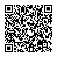 qrcode:https://www.infos241.com/fonds-bridon-aux-acteurs-culturels-plusieurs-artistes-gabonais,7323