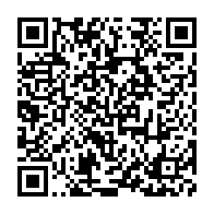 qrcode:https://www.infos241.com/quand-la-crise-des-chefs-au-pdg-d-ali-bongo-fait-les-bonnes,10655