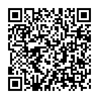 qrcode:https://www.infos241.com/deces-a-79-ans-d-idriss-ngari-dernier-grognard-du-bongoisme-et,10425