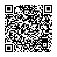 qrcode:https://www.infos241.com/du-beau-monde-a-libreville-pour-le-dernier-grand-hommage-au-roi,8232