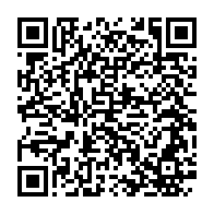 qrcode:https://www.infos241.com/jean-ping-saisi-la-cour-constitutionnelle-pour-faire-constater,2196