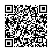 qrcode:https://www.infos241.com/cooperation-militaire-les-etats-unis-sollicitent-une,2638