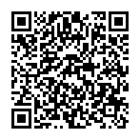 qrcode:https://www.infos241.com/trafic-faunique-officiers-et-agents-de-police-judiciaire,6988
