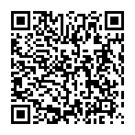 qrcode:https://www.infos241.com/les-pharmaciens-du-gabon-menacent-de-couper-la-cnamgs-le-12,9601