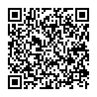 qrcode:https://www.infos241.com/didjob-divungui-di-ndinge-rejoint-a-son-tour-l-opposition-et,618