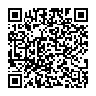qrcode:https://www.infos241.com/fin-des-travaux-de-la-commission-ad-hoc-pour-le-cadre-juridique,8601