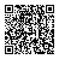 qrcode:https://www.infos241.com/ouverture-ce-vendredi-a-libreville-d-un-proces-majeur-de,9033
