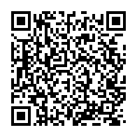 qrcode:https://www.infos241.com/mathieu-mboumba-nziengui-destitue-de-son-poste-de-secretaire,1279