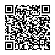 qrcode:https://www.infos241.com/nouveau-gouvernement-d-ali-bongo-la-consecration-de-la,3036
