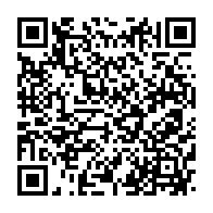 qrcode:https://www.infos241.com/kombila-pierre-andre-alias-kombil-mourime-le-peureux-de-moabi,661