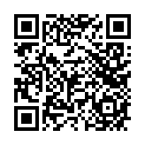 qrcode:https://www.infos241.com/meilleur-casino-en-ligne-2025