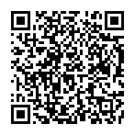 qrcode:https://www.infos241.com/annie-flore-batchiellilys-donnera-un-concert-en-ligne-ce-17-aout,3823