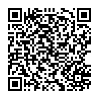 qrcode:https://www.infos241.com/legislatives-2018-la-cour-constitutionnelle-devoile-les-135,4096