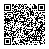 qrcode:https://www.infos241.com/transition-au-gabon-albert-ondo-ossa-et-brice-oligui-nguema,8193