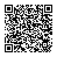 qrcode:https://www.infos241.com/brice-oligui-nguema-a-prete-serment-au-cours-d-une-ceremonie-qui,8190
